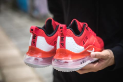 AIR MAX 720 - buy online