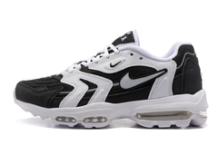 AIR MAX 96 II na internet