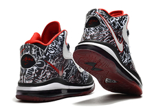 LEBRON 8 "Graffiti" - loja online