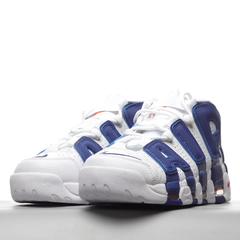 Nike Air More Uptempo - comprar online