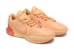 LEBRON 21 - comprar online