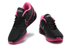 Lebron 21 - loja online