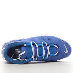 Nike Air More Uptempo - Outlet Imports Shoes