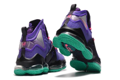 NIKE LEBRON 19 - online store