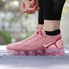 VAPORMAX 2.0 - comprar online