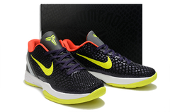 Kobe 6 Protro "Chaos" - loja online