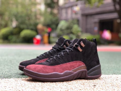 Air Jordan 12 x A Ma Maniere - comprar online