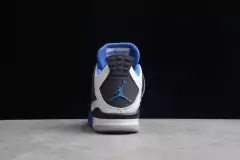 Air Jordan 4 Retro 'Motorsports' - loja online