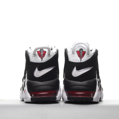 Nike Air More Uptempo - loja online