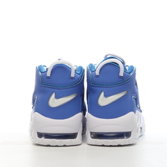 Nike Air More Uptempo - loja online