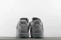 Air Jordan 4 'X Kaws' - online store