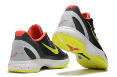 Kobe 6 Protro "Chaos" - loja online