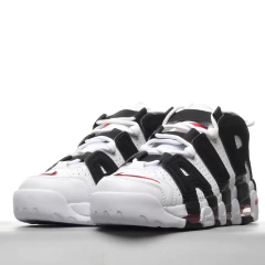 Nike Air More Uptempo - comprar online