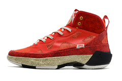 Rui Hachimura x Air Jordan 37 "Siren Red" na internet