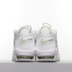 Nike Air More Uptempo - loja online