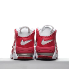 Nike Air More Uptempo - loja online