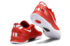 Kobe 8 - loja online