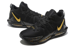 Lebron Witness 7 - buy online