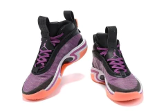 AIR JORDAN 36 "First Light" - online store