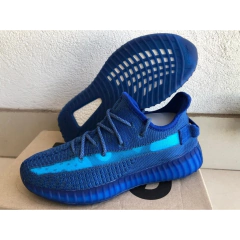 YEEZY BOOST 350 V2 - buy online