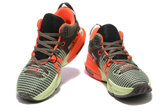 Lebron Witness 7 - loja online