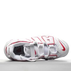 Nike Air More Uptempo - Outlet Imports Shoes
