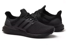 ULTRABOOST 4.0 - buy online