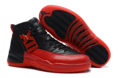 Air Jordan 12 Retro - buy online
