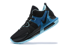 Lebron Witness 7 na internet