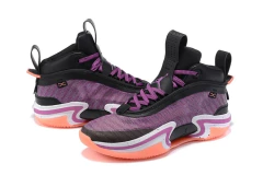 AIR JORDAN 36 "First Light" - buy online