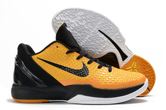 KOBE 6 PROTRO "LIGHTBULB" na internet