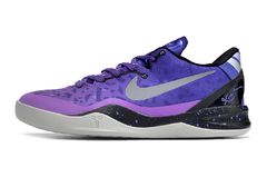 Kobe 8 na internet