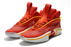 AIR JORDAN 36 X GUO AILUN ' CHINA ' - comprar online