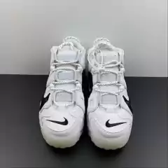 Air More Uptempo "Copy Paste White" - Outlet Imports Shoes
