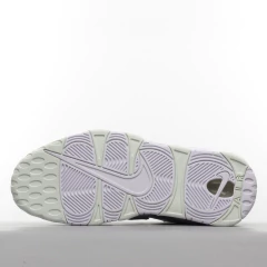 Imagem do Nike Air More Uptempo