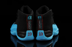 Air Jordan 12 Retro - buy online