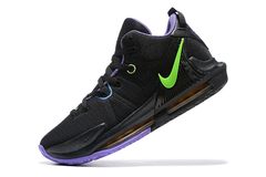 Lebron Witness 7 na internet