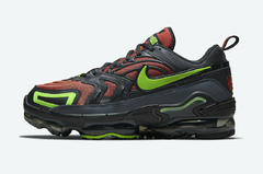 Nike Air VaporMax EVO “Redstone” - comprar online