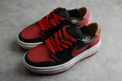 AIR JORDAN 1 ELEVATE LOW SE - comprar online