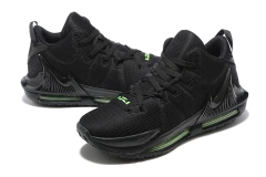 Lebron Witness 7 - comprar online