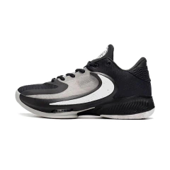 Zoom Freak 4 "Light Smoke Grey" na internet