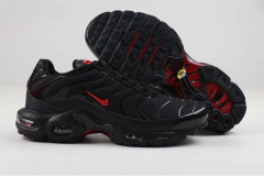 AIR MAX PLUS - loja online