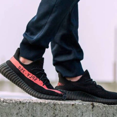 YEEZY BOOST 350 V2