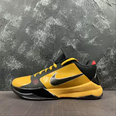 Kobe 5 "Bruce Lee" on internet