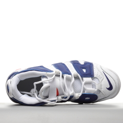 Nike Air More Uptempo - Outlet Imports Shoes