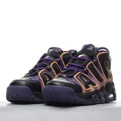 Nike Air More Uptempo - comprar online