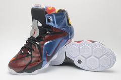 Lebron 11 S - online store