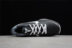 Kobe 6 Protro 'Mambacita Doce 16' - Outlet Imports Shoes