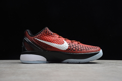 Kobe 6 Protro “All-Star” na internet