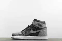 Air Jordan 1 High "REBELLIONAIRE" - loja online
